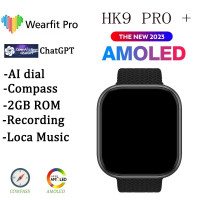 ساعت هوشمند HK9 Pro Plus نسخه chatgpt