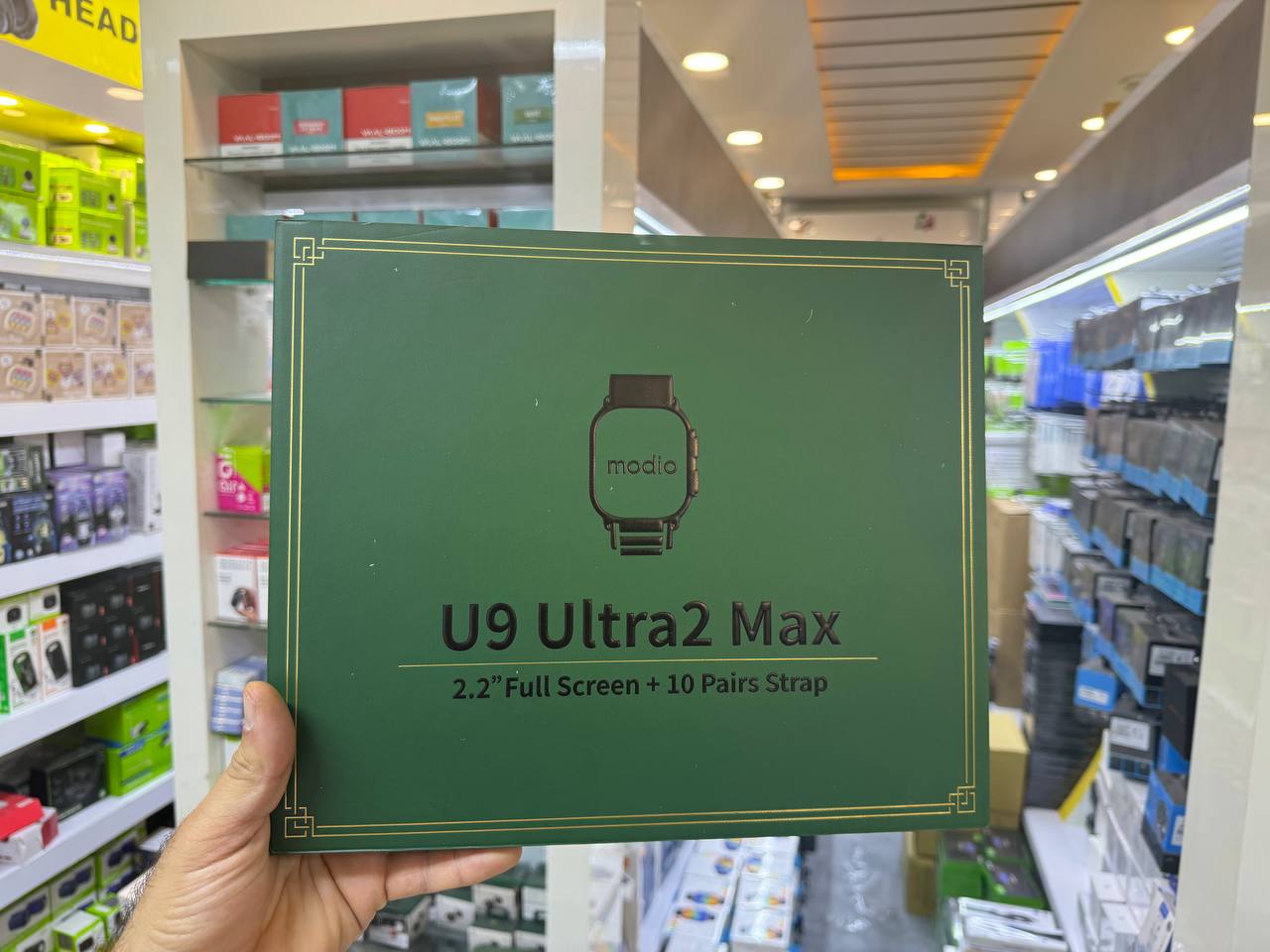 پک ساعت هوشمند modio مدل U9 Ultra2 Max