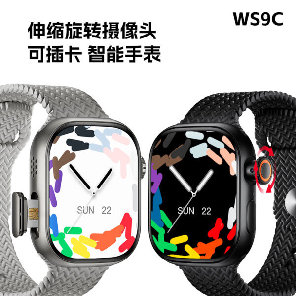 ساعت هوشمند سیم کارت خور مدل WS9C 5G