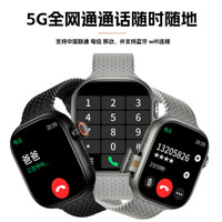 ساعت هوشمند سیم کارت خور مدل WS9C 5G