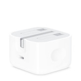 شارژر دیواری اپل مدل 20 وات (های کپی) - سفید Apple 20 Watt Wall Charger (highcopy) شارژر گوشی کپی