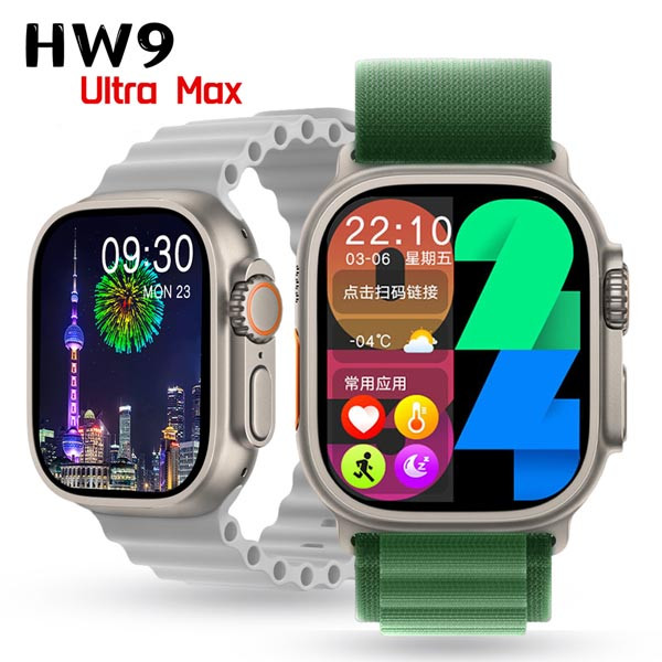 ساعت هوشمند اولترا قطب نمای فعال مدل HW9 ultra max صفحه amoled