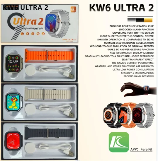 ساعت هوشمند KEQIWEAR مدل KW6 Ultra2